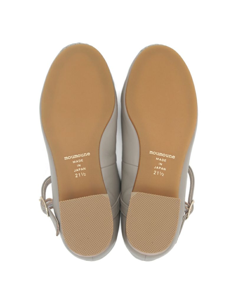 MP-02ライトグレー裏